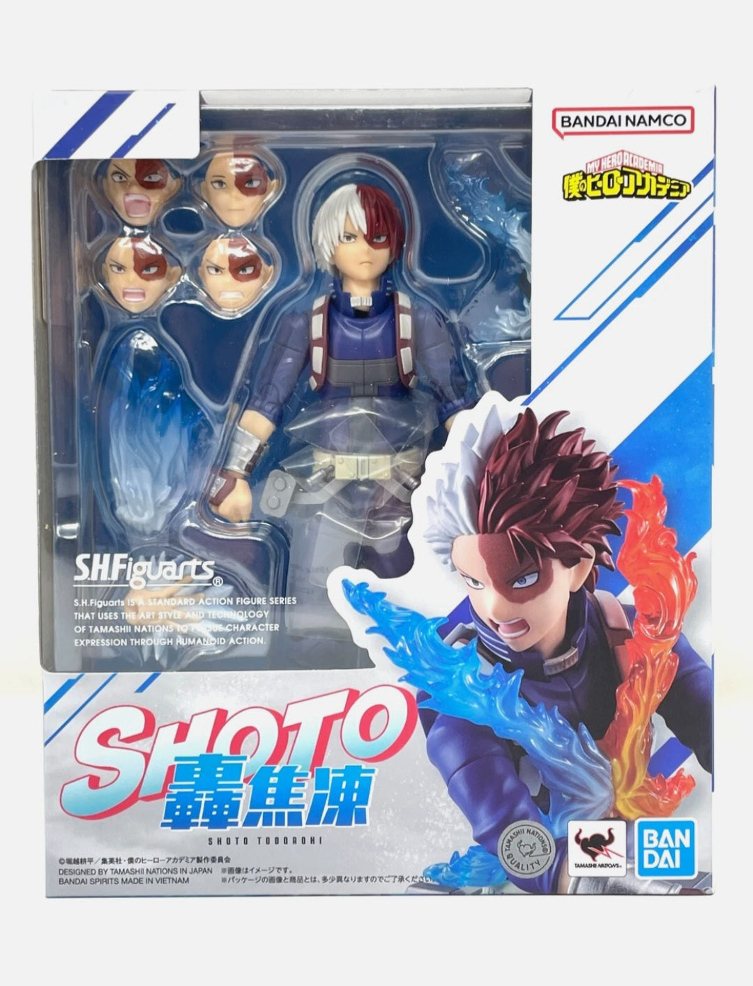 S.H. Figuarts Shoto Todoroki - My Hero Academia