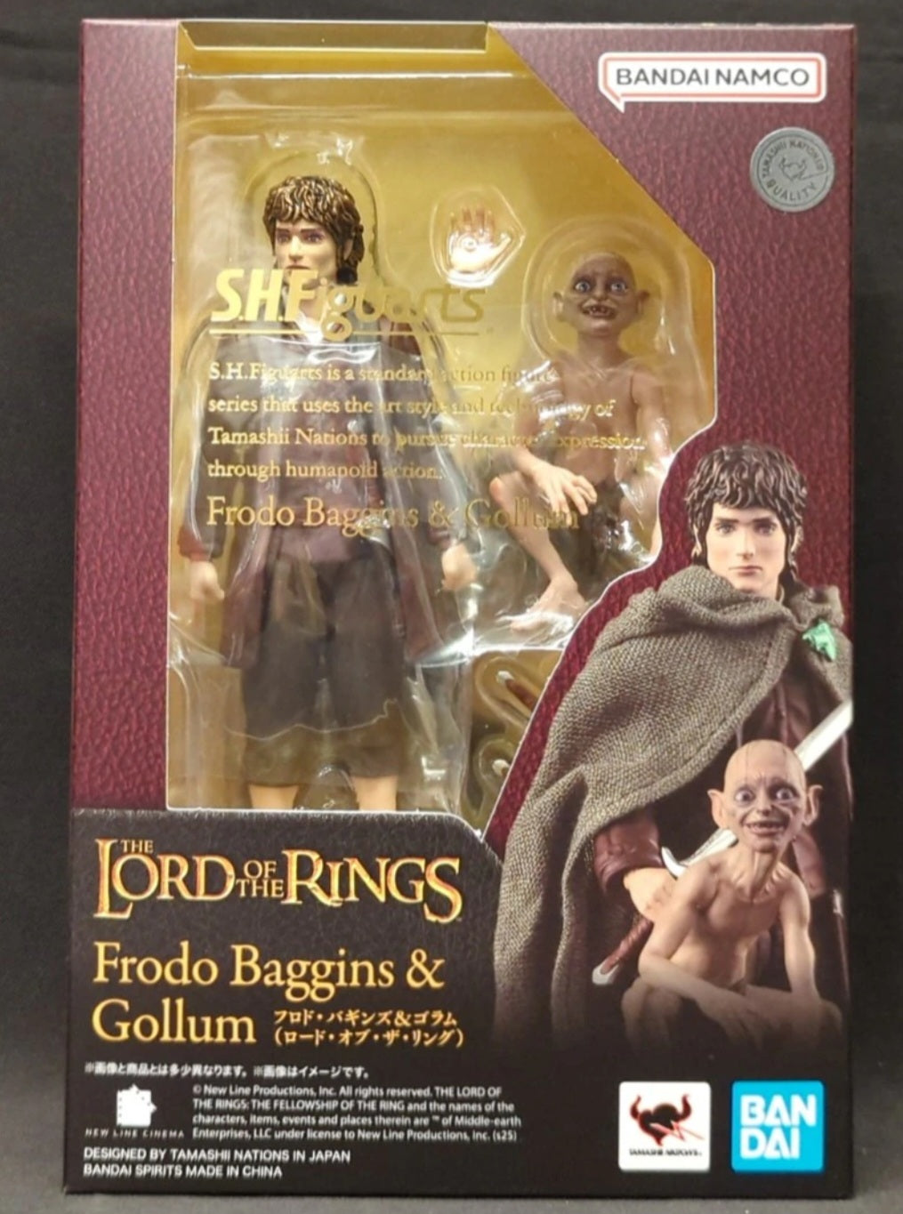 S.H. Figuarts - Frodo Baggins & Gollum - The Lord Of The Rings