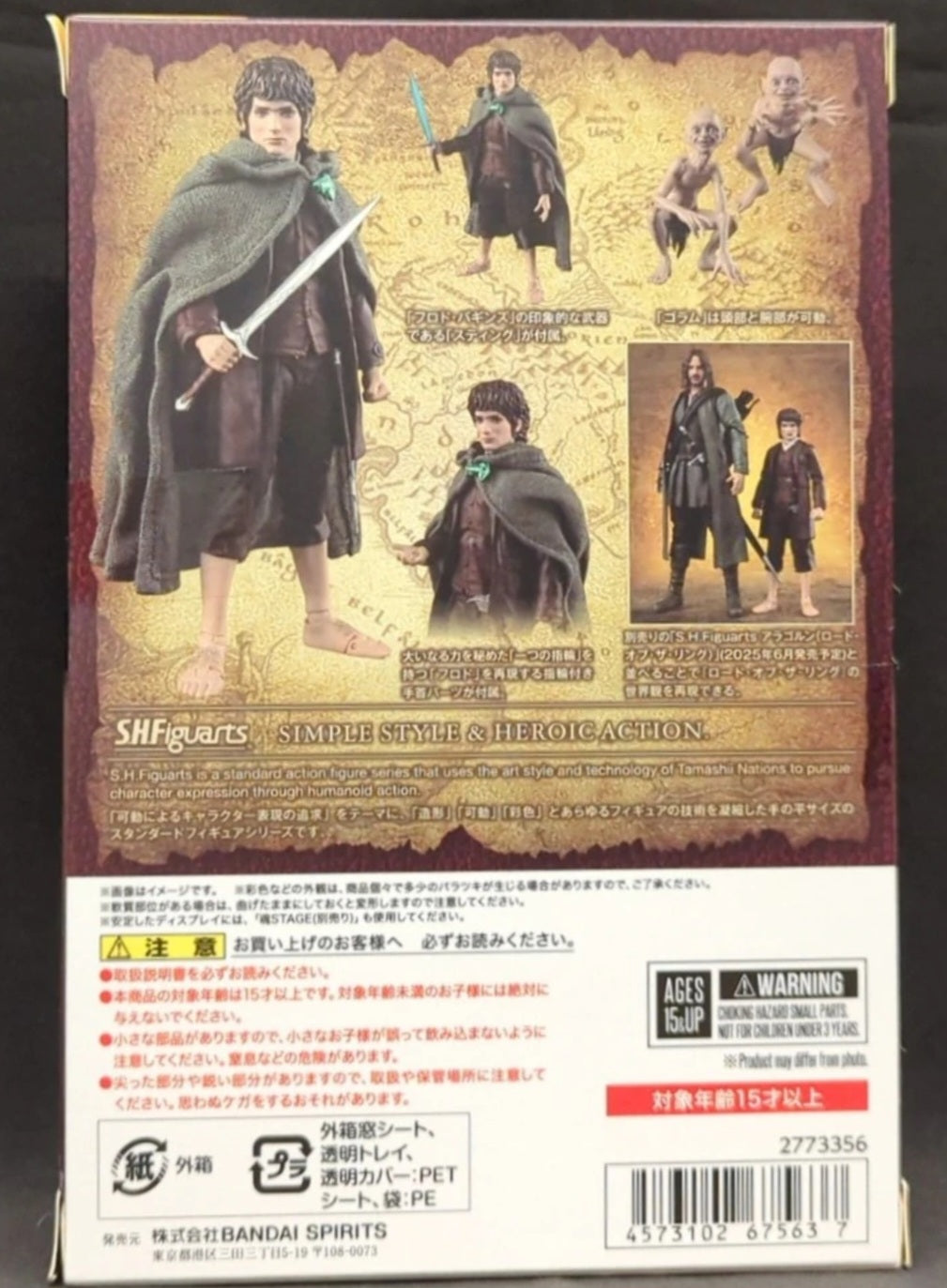 S.H. Figuarts - Frodo Baggins & Gollum - The Lord Of The Rings