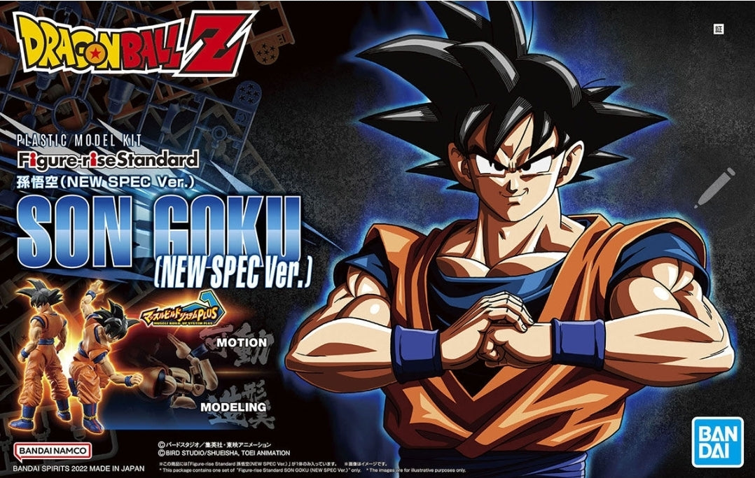 Figure-rise Standard Son Goku - New Spec Version