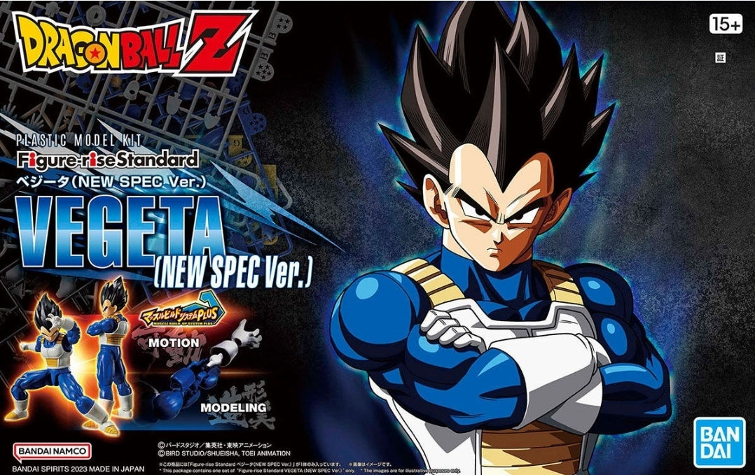 Figure-rise Standard Vegeta - New Spec Version