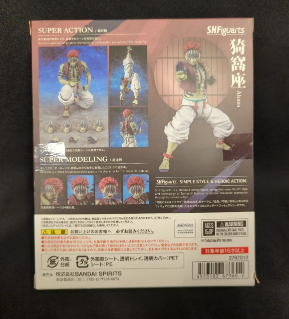 S.H. Figuarts Akaza - Demon Slayer