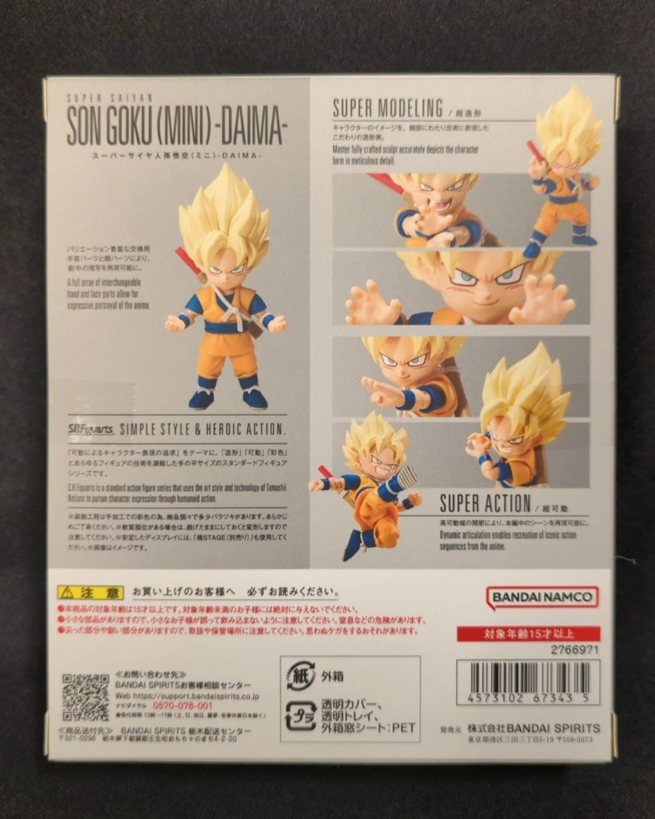 S.H. Figuarts Super Saiyan Goku Mini - Dragon Ball Daima
