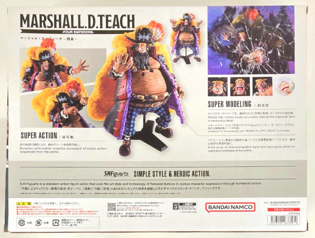 S.H. Figuarts Marshall D. Teach - Four Emperors Version