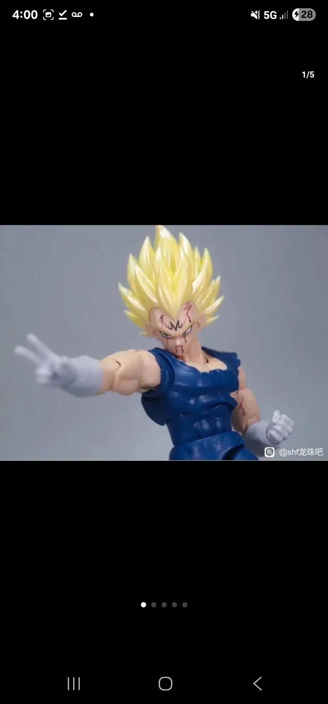 Majin Vegeta Battle Damage - Black Hole Toys x TK
