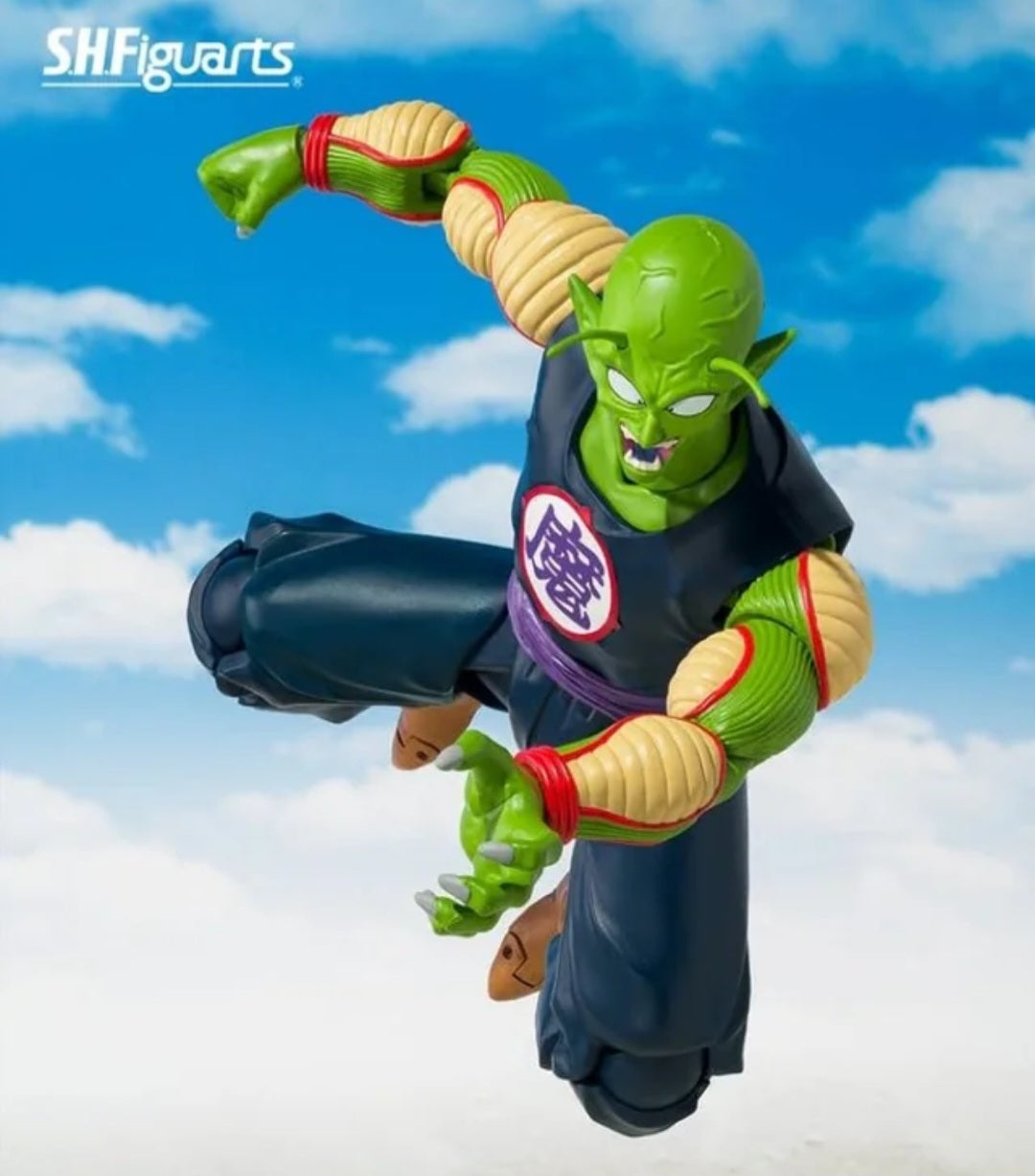 S.H. Figuarts King Piccolo Exclusive Edition SDCC 2025