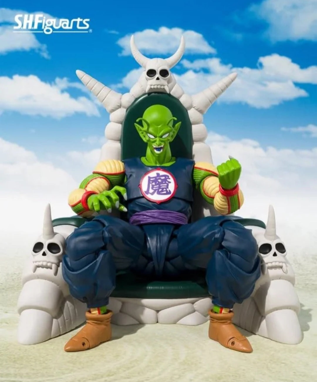 S.H. Figuarts King Piccolo Exclusive Edition SDCC 2025