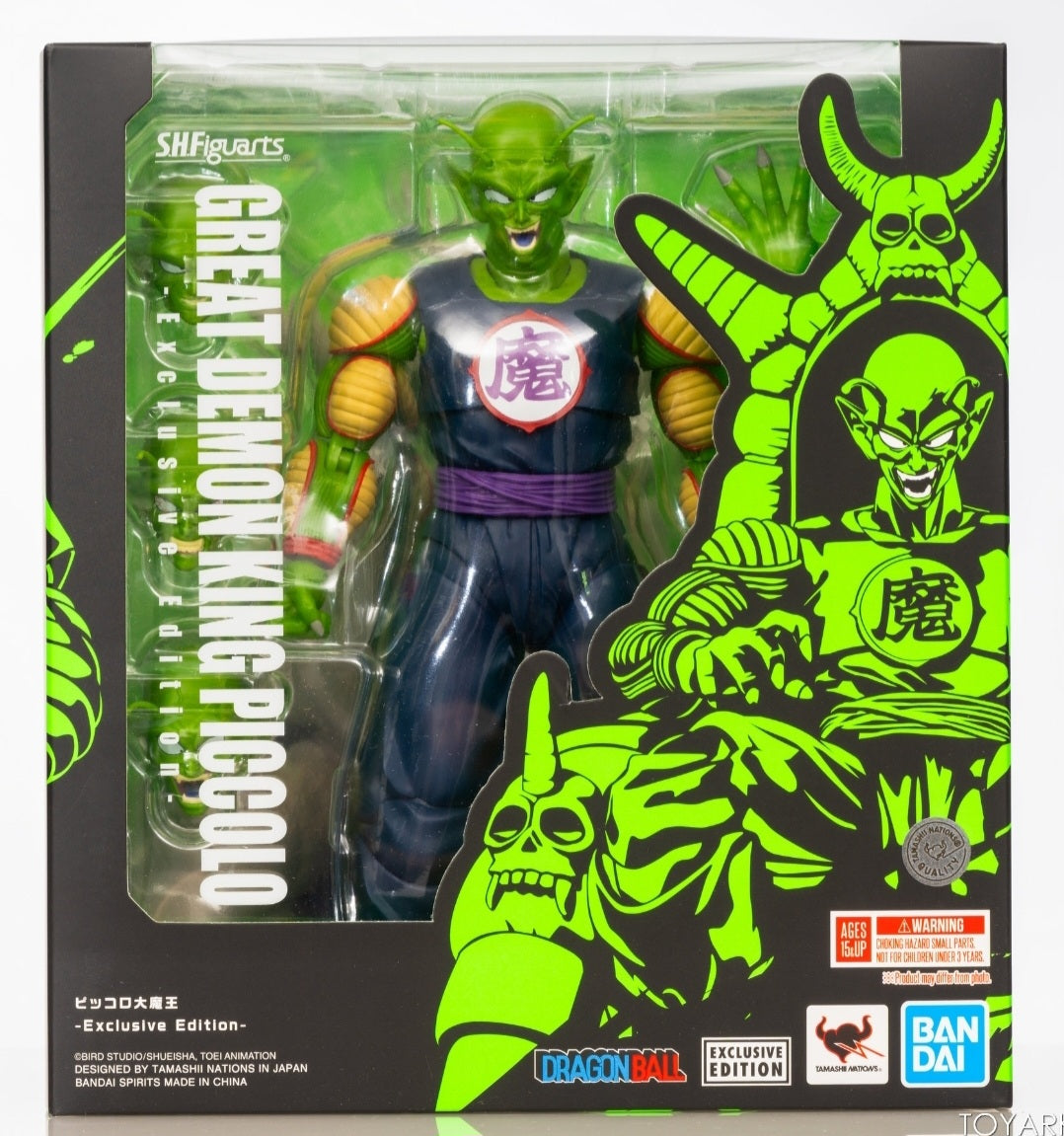 S.H. Figuarts King Piccolo Exclusive Edition SDCC 2025