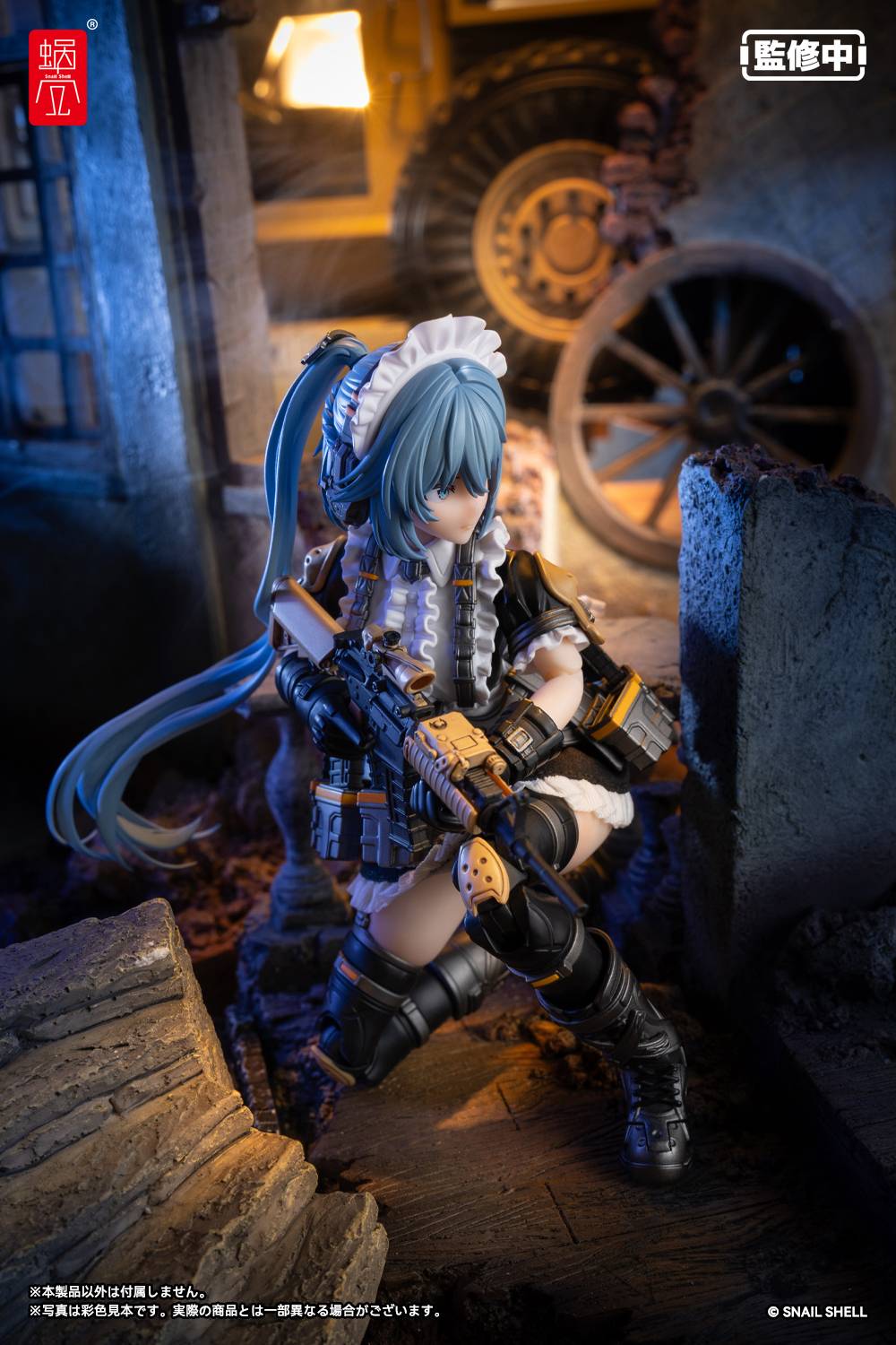 Snail Shell RA-02 Tactical Maid Tokiwa Kazune