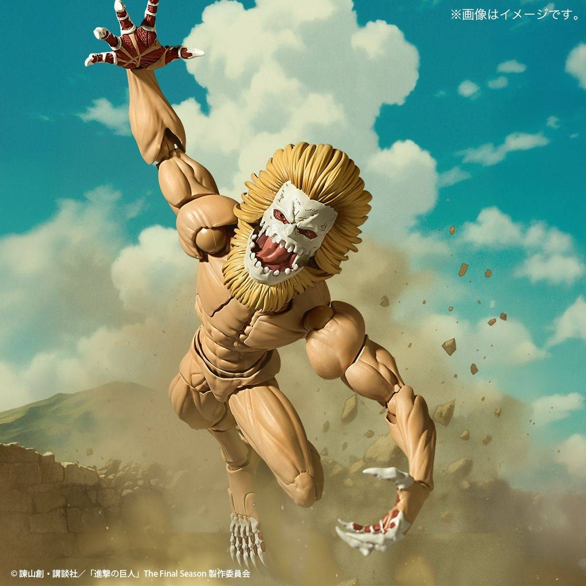 Amazing Yamaguchi - Revoltech Titan Mandíbula + Bonus