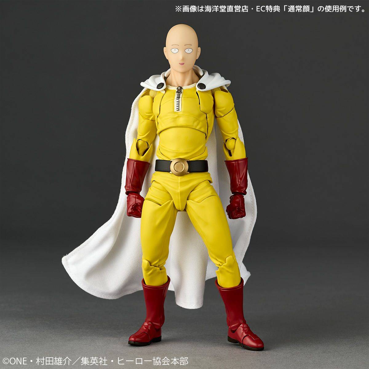 Amazing Yamaguchi Revoltech Saitama + BONUS - One Punch Man