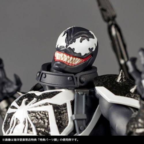 Amazing Yamaguchi Revoltech Agente Venom Con BONUS
