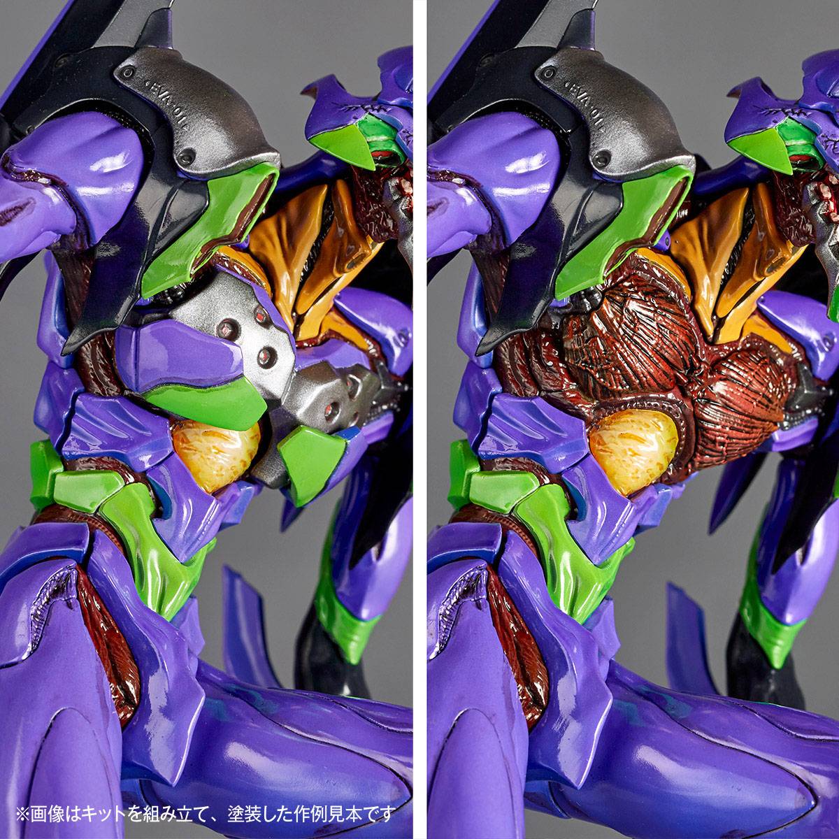 ARTPLA Sculpture Works: Neon Genesis Evangelion - Unit 01 (Berserk Ver.)