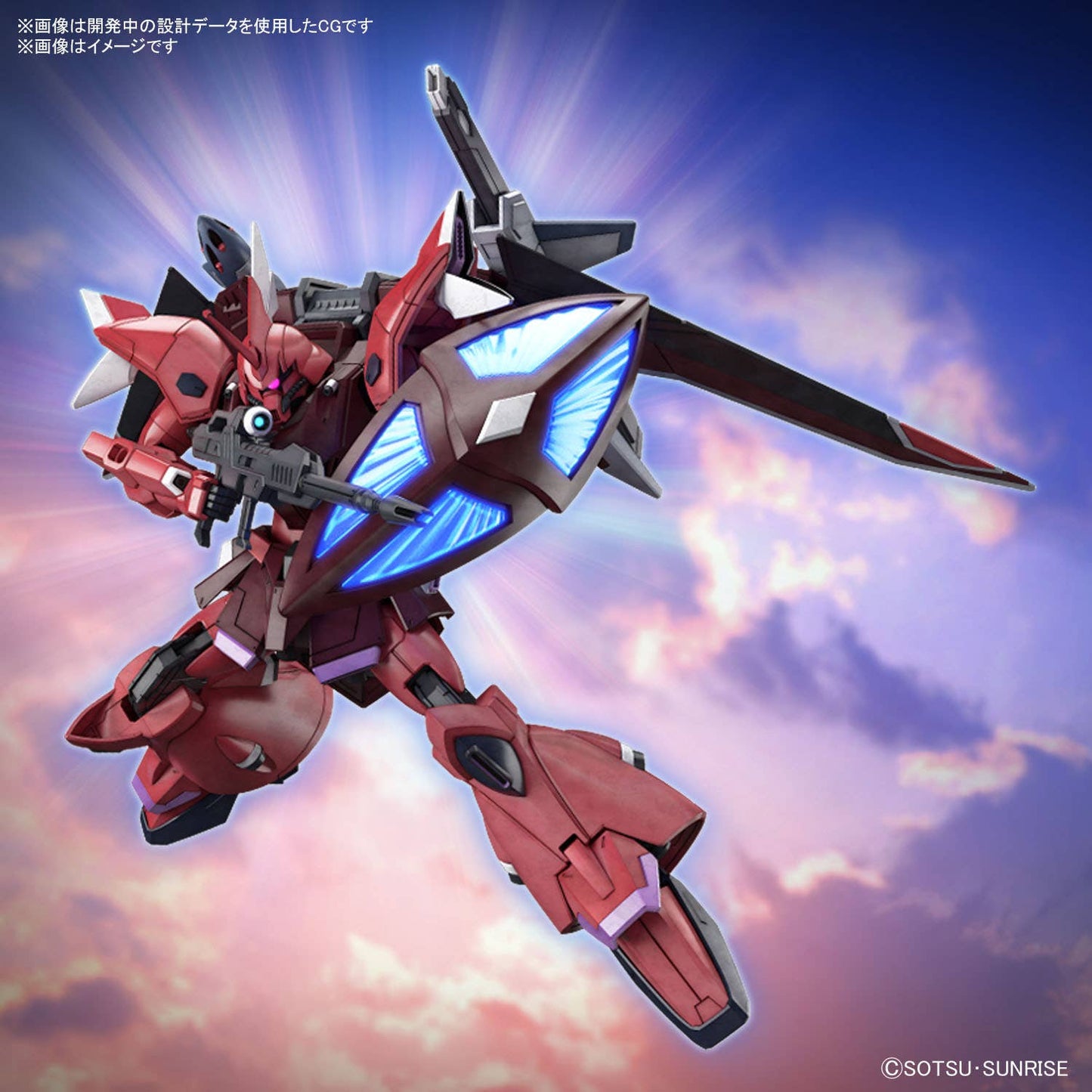 1/144 HG Destiny Gundam Spec II & Zeus Sillouette