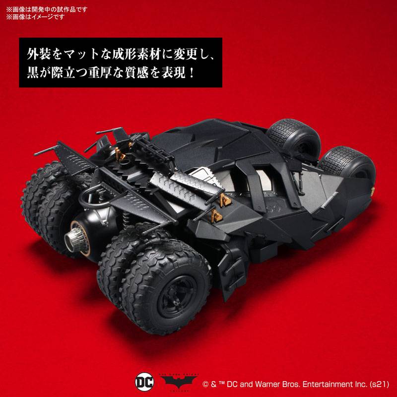 Batimóvil - Batmobil (Batman Begins Ver. ) - Escala 1/35