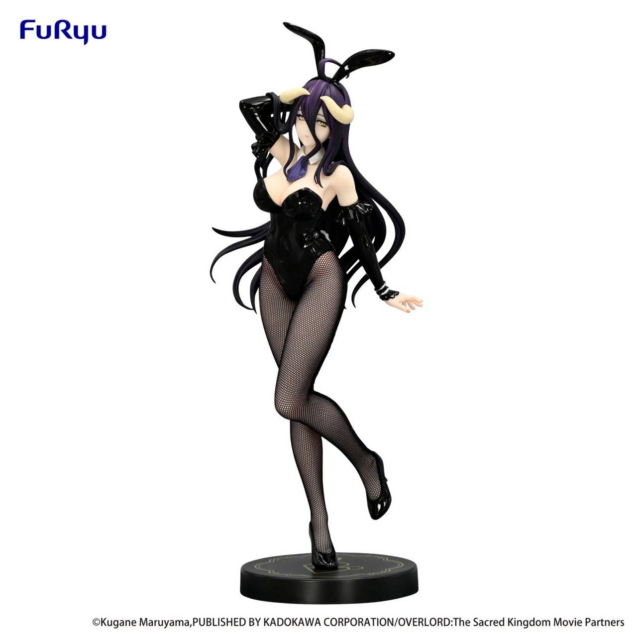 Bicute Bunnies - Overlord Albedo Black Version