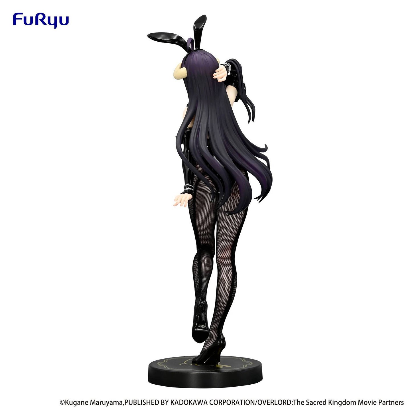 Bicute Bunnies - Overlord Albedo Black Version