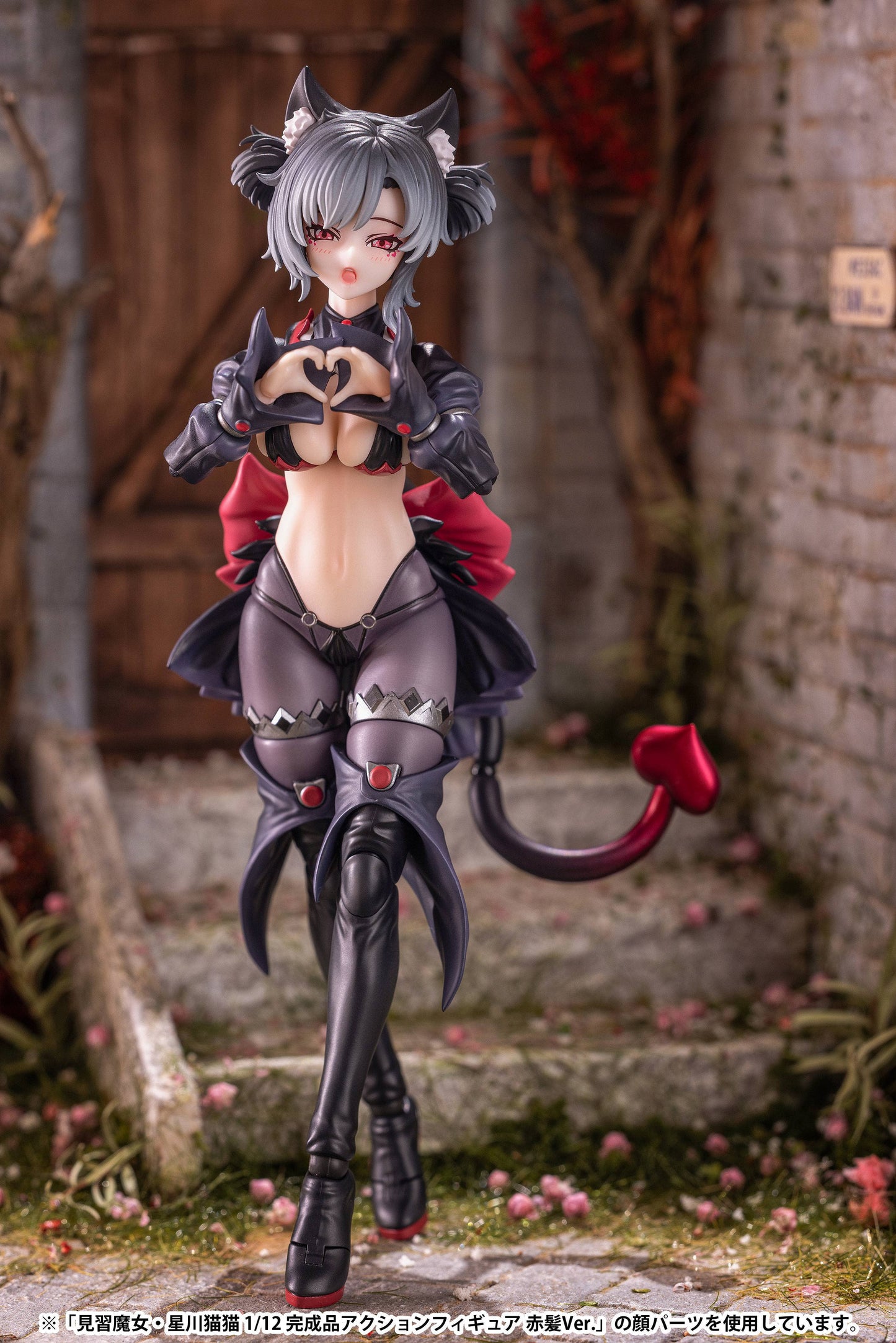 Apprentice Witch Hoshikawa Neco Black Hair Ver.