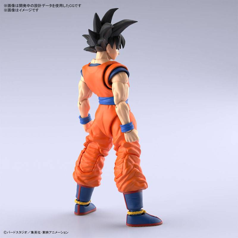 Figure-rise Standard Son Goku - New Spec Version