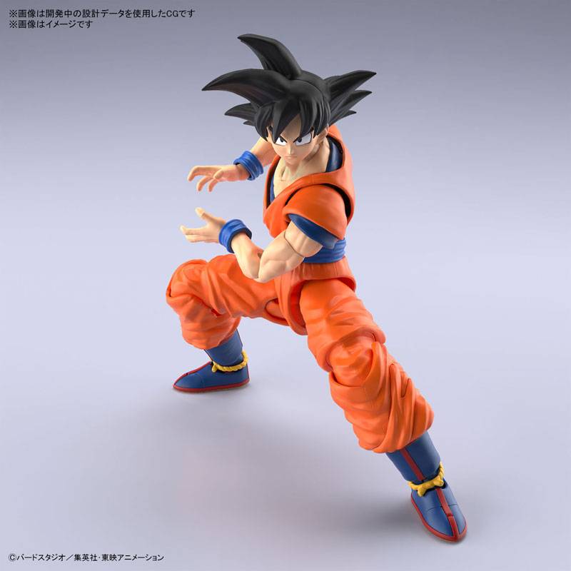 Figure-rise Standard Son Goku - New Spec Version