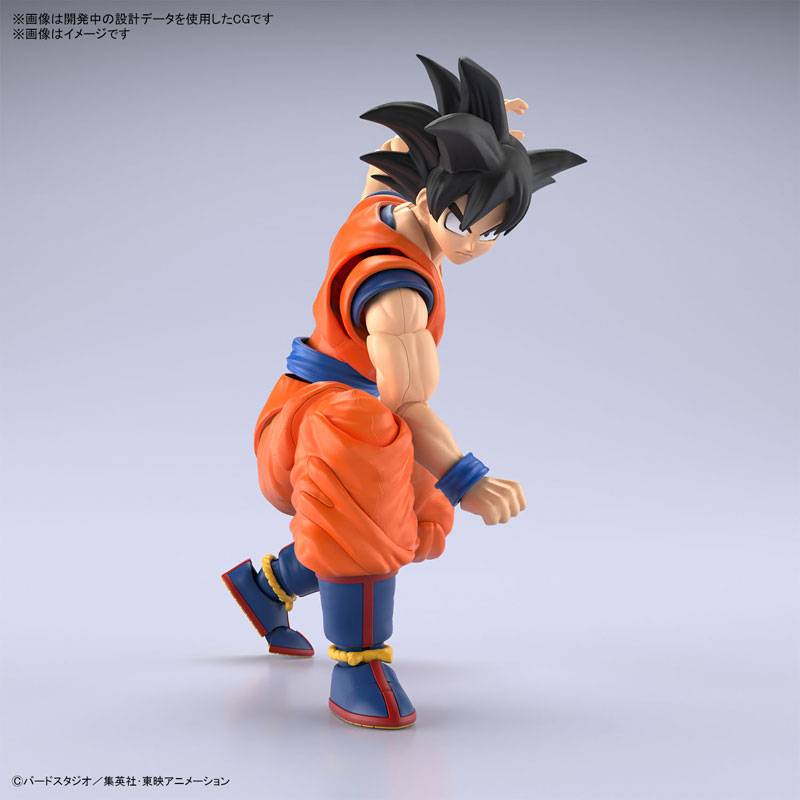 Figure-rise Standard Son Goku - New Spec Version
