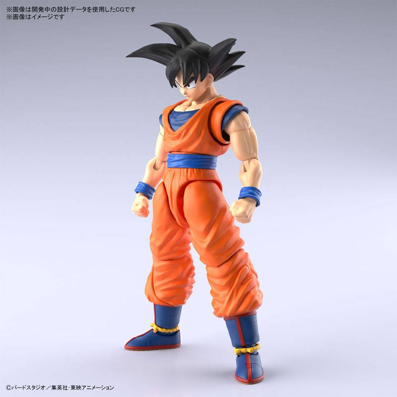 Figure-rise Standard Son Goku - New Spec Version