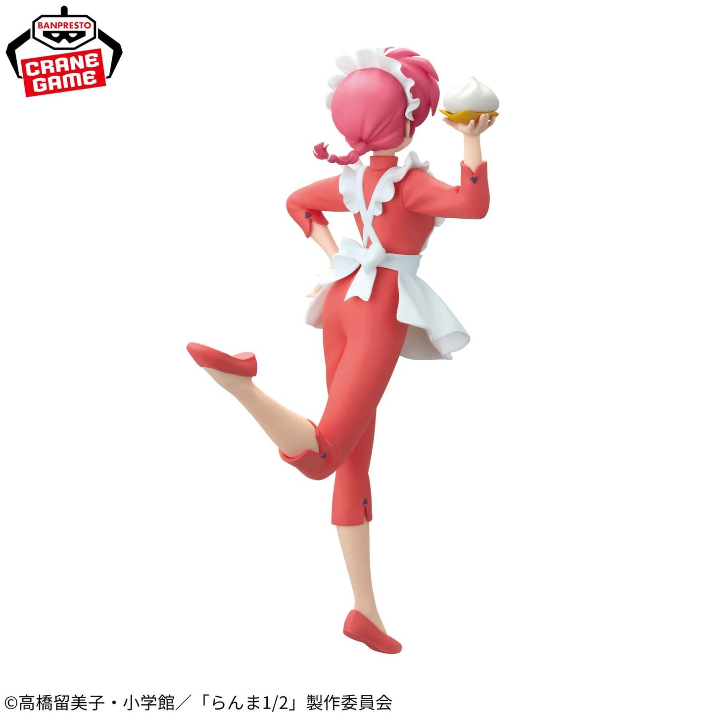 Glitter & Glamours Ranma - Ranma ½