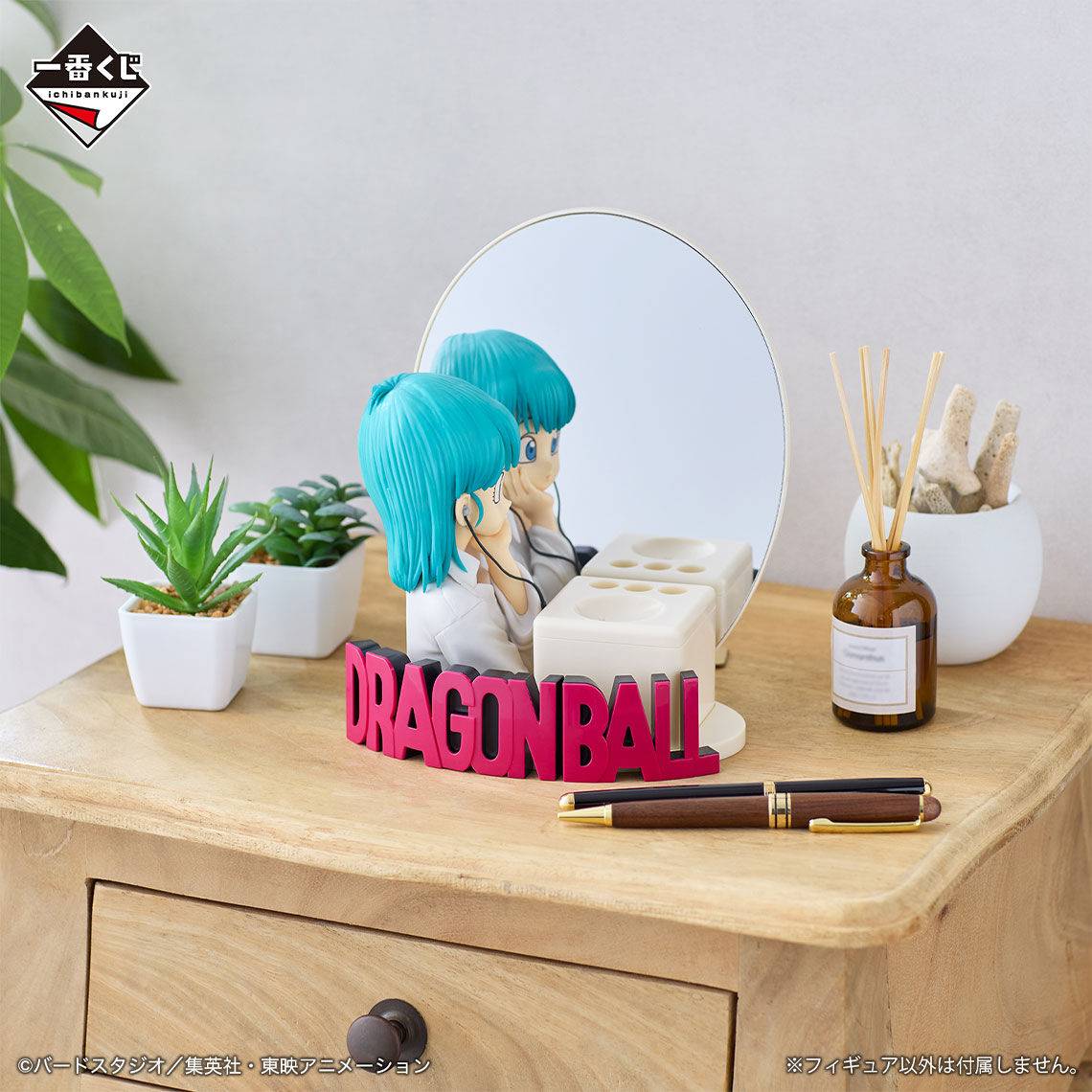 Ichiban Kuji Dragon Ball Fantastic Adventure B-Prize Bulma Mirror