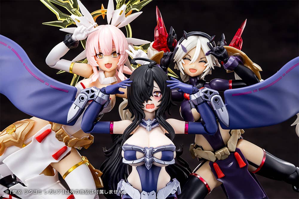 Megami Device AUV Tsukuyomi Regalia