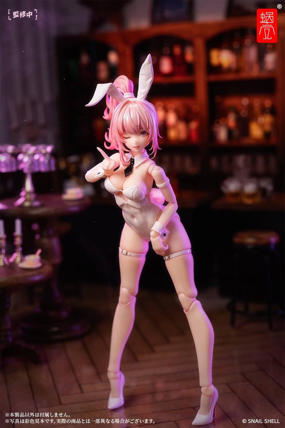 Snail Shell - Bunny Girl Aileen