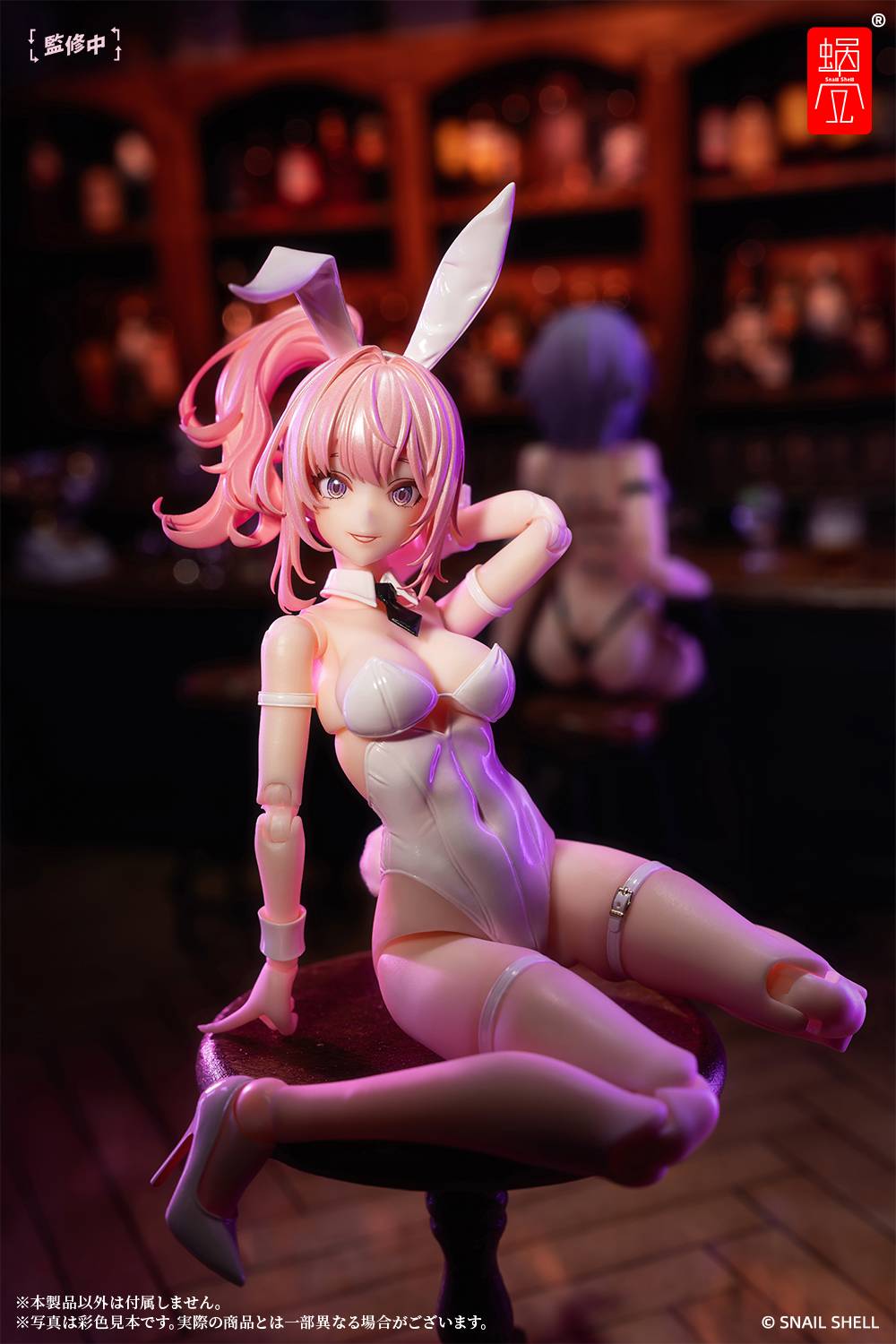 Snail Shell - Bunny Girl Aileen