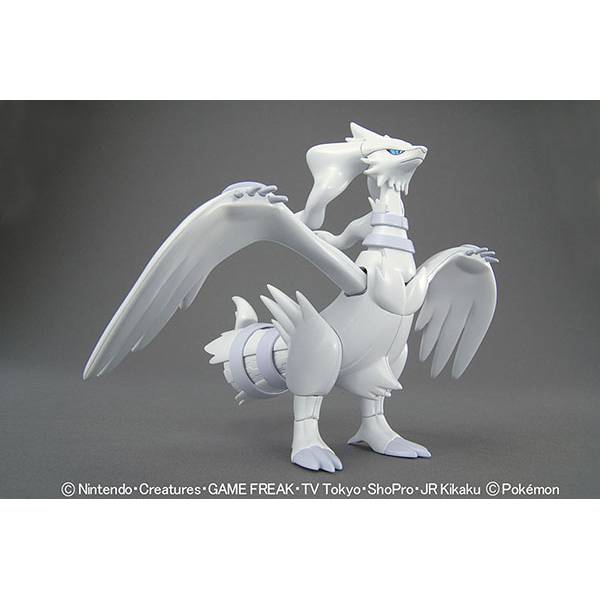 Reshiram Pokemon Plamo No. 13