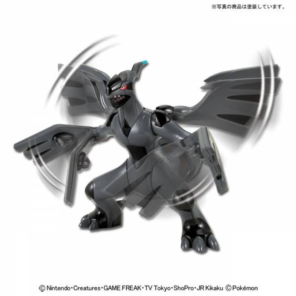 Zekrom Pokemon Plamo No. 14