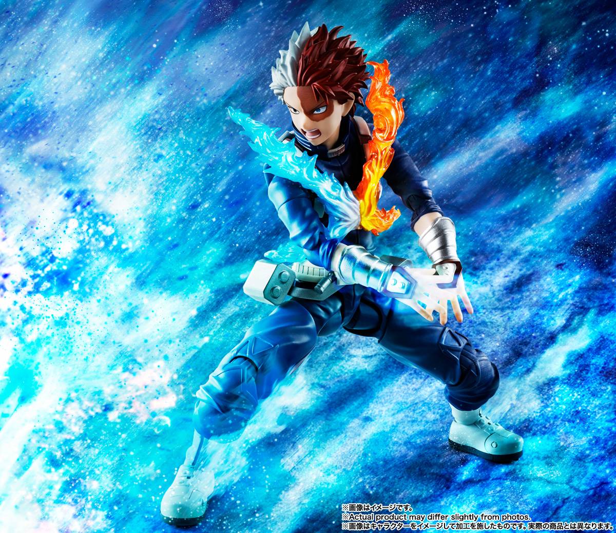 S.H. Figuarts Shoto Todoroki - My Hero Academia