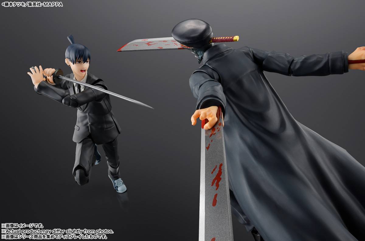 S.H. Figuarts Aki Hayakawa - Chainsaw Man