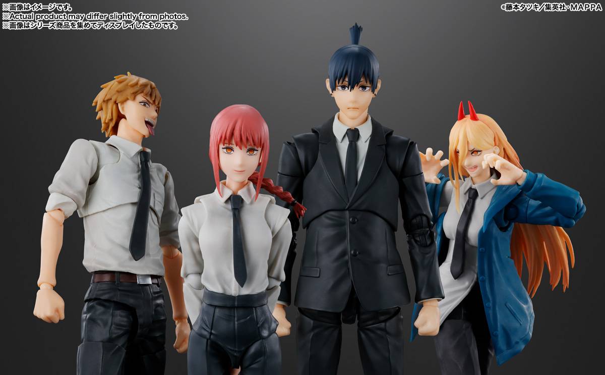 S.H. Figuarts Aki Hayakawa - Chainsaw Man