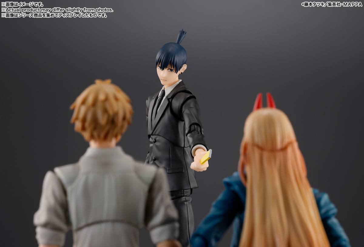 S.H. Figuarts Aki Hayakawa - Chainsaw Man