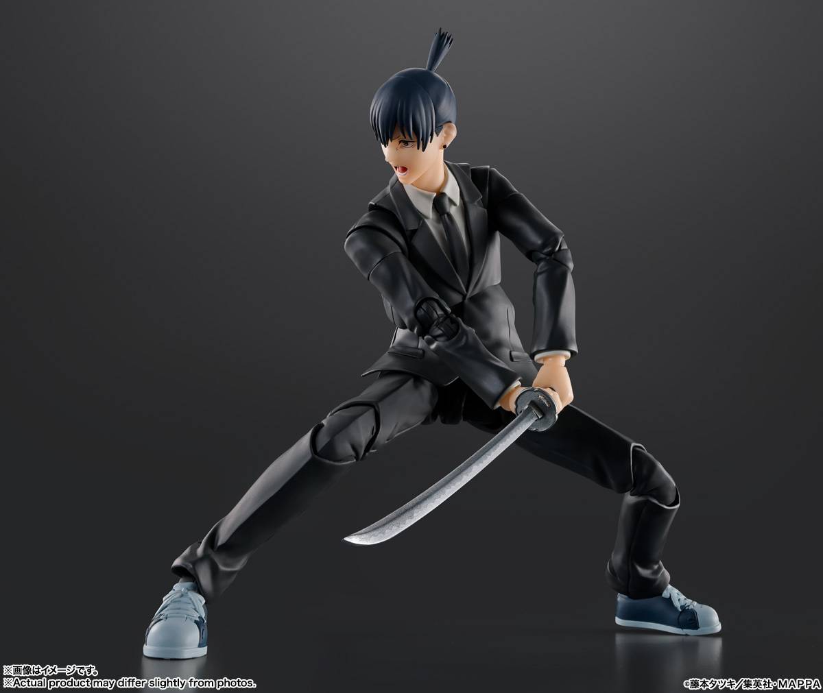 S.H. Figuarts Aki Hayakawa - Chainsaw Man