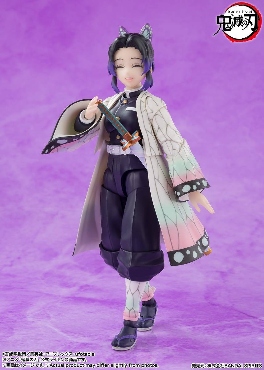 S.H. Figuarts Shinobu Kocho - Demon Slayer