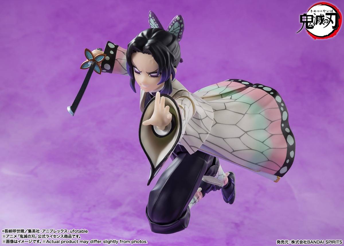 S.H. Figuarts Shinobu Kocho - Demon Slayer
