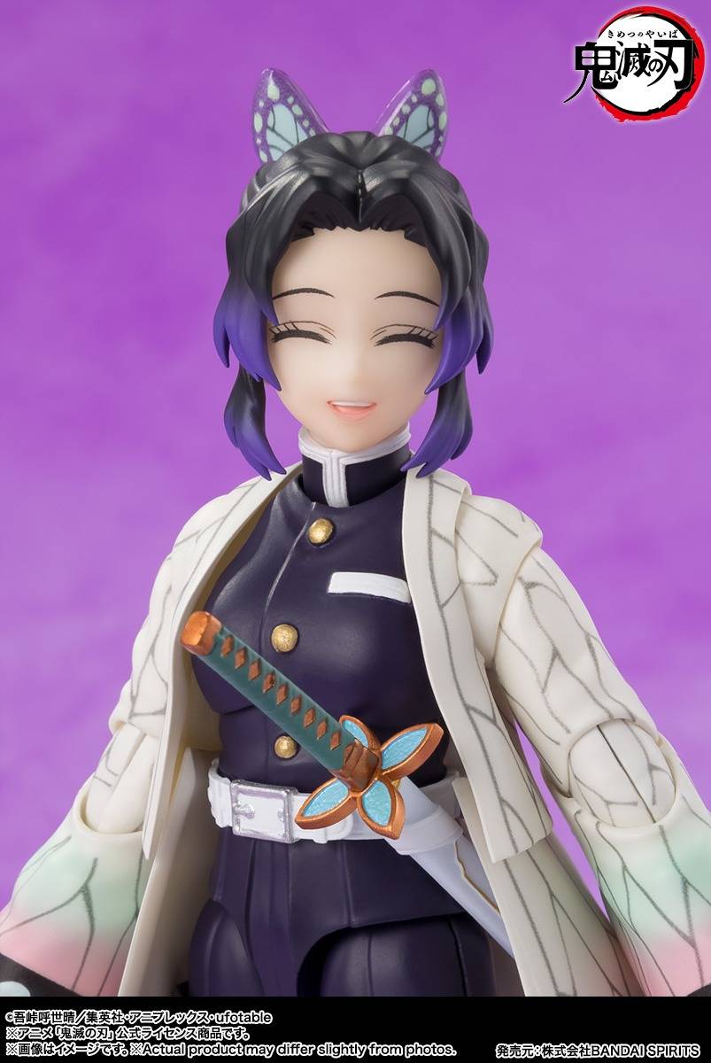 S.H. Figuarts Shinobu Kocho - Demon Slayer