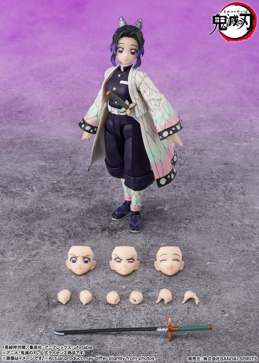 S.H. Figuarts Shinobu Kocho - Demon Slayer