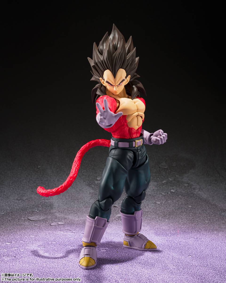S.H. Figuarts Vegeta Super Saiyan 4 - SSJ4