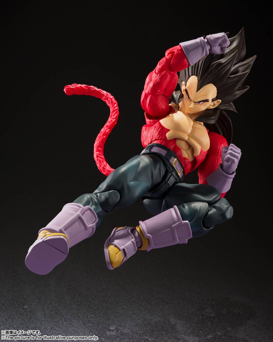 S.H. Figuarts Vegeta Super Saiyan 4 - SSJ4