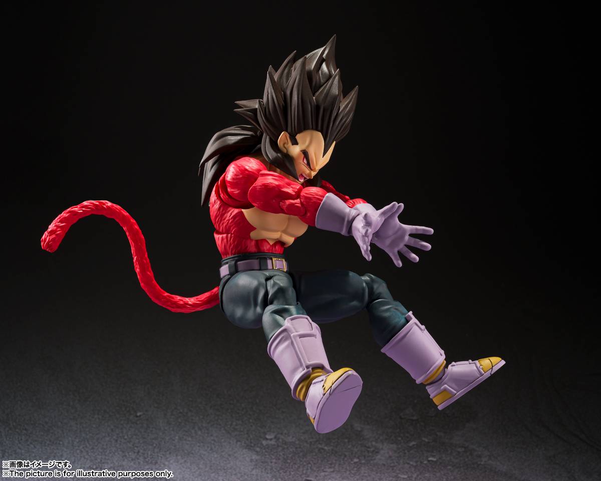 S.H. Figuarts Vegeta Super Saiyan 4 - SSJ4