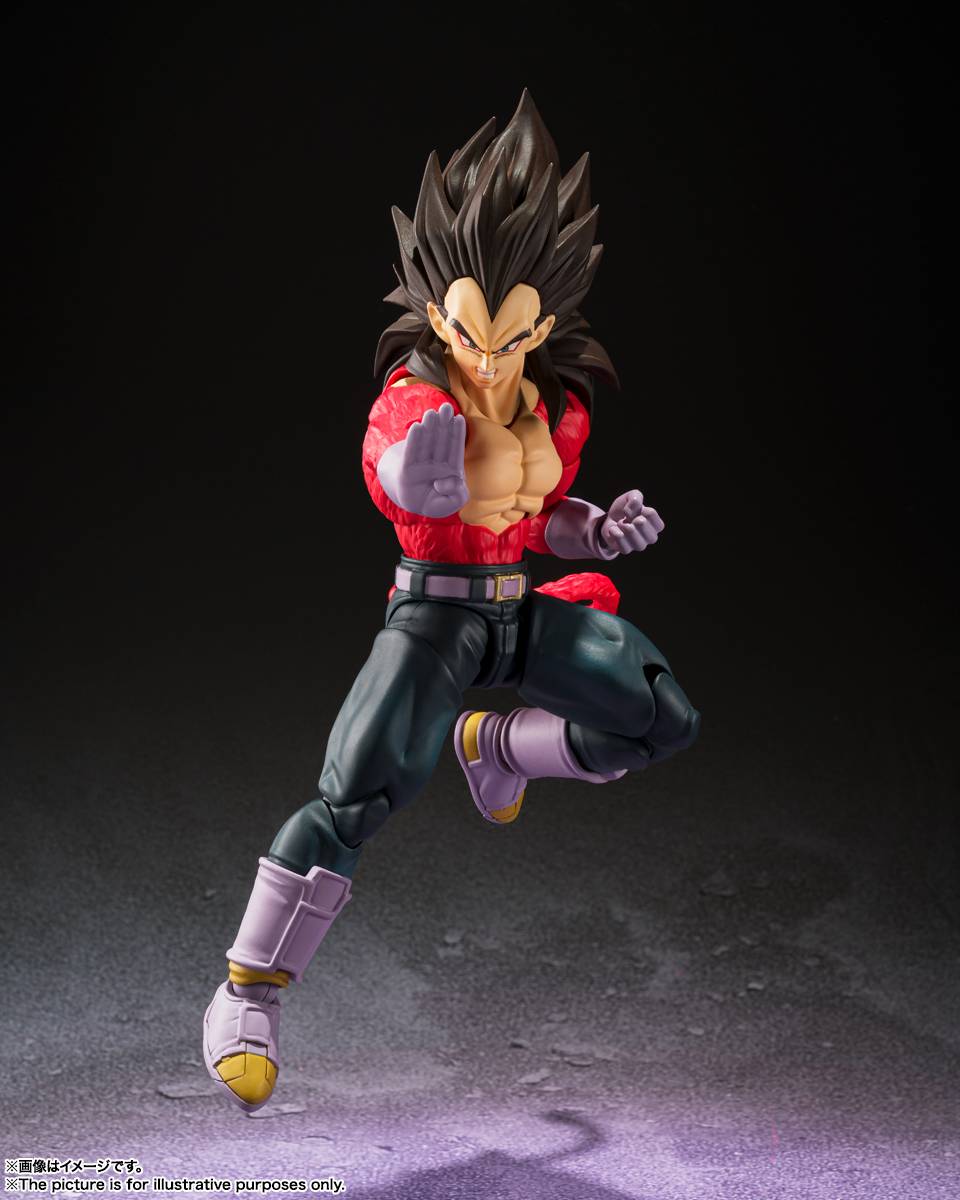 S.H. Figuarts Vegeta Super Saiyan 4 - SSJ4