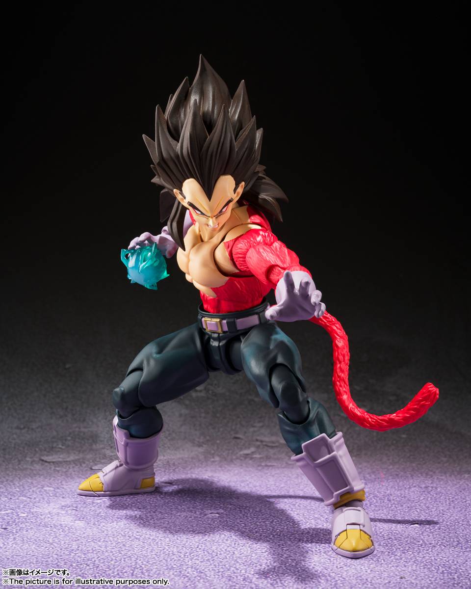 S.H. Figuarts Vegeta Super Saiyan 4 - SSJ4