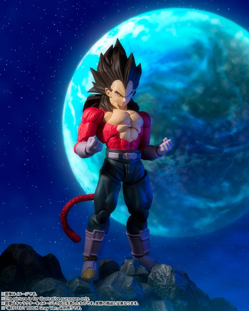 S.H. Figuarts Vegeta Super Saiyan 4 - SSJ4