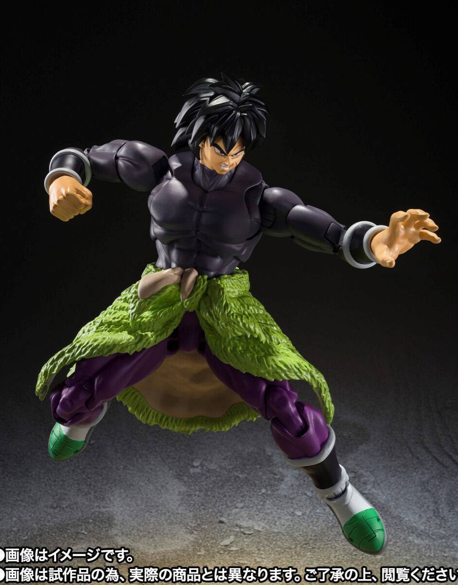 S.H. Figuarts Broly Super Hero