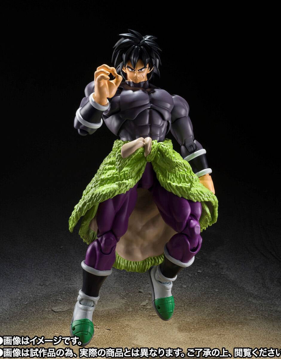 S.H. Figuarts Broly Super Hero